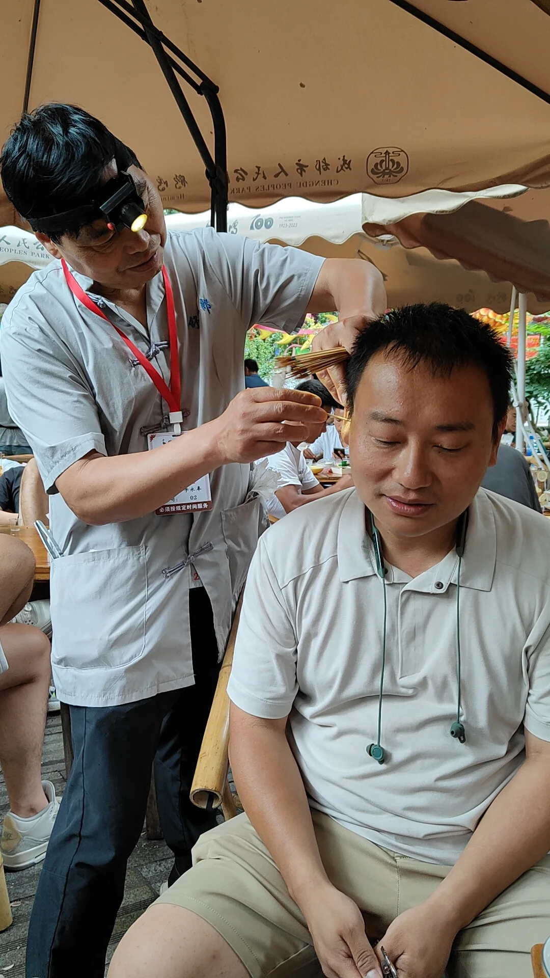 Chengdu Sichuan