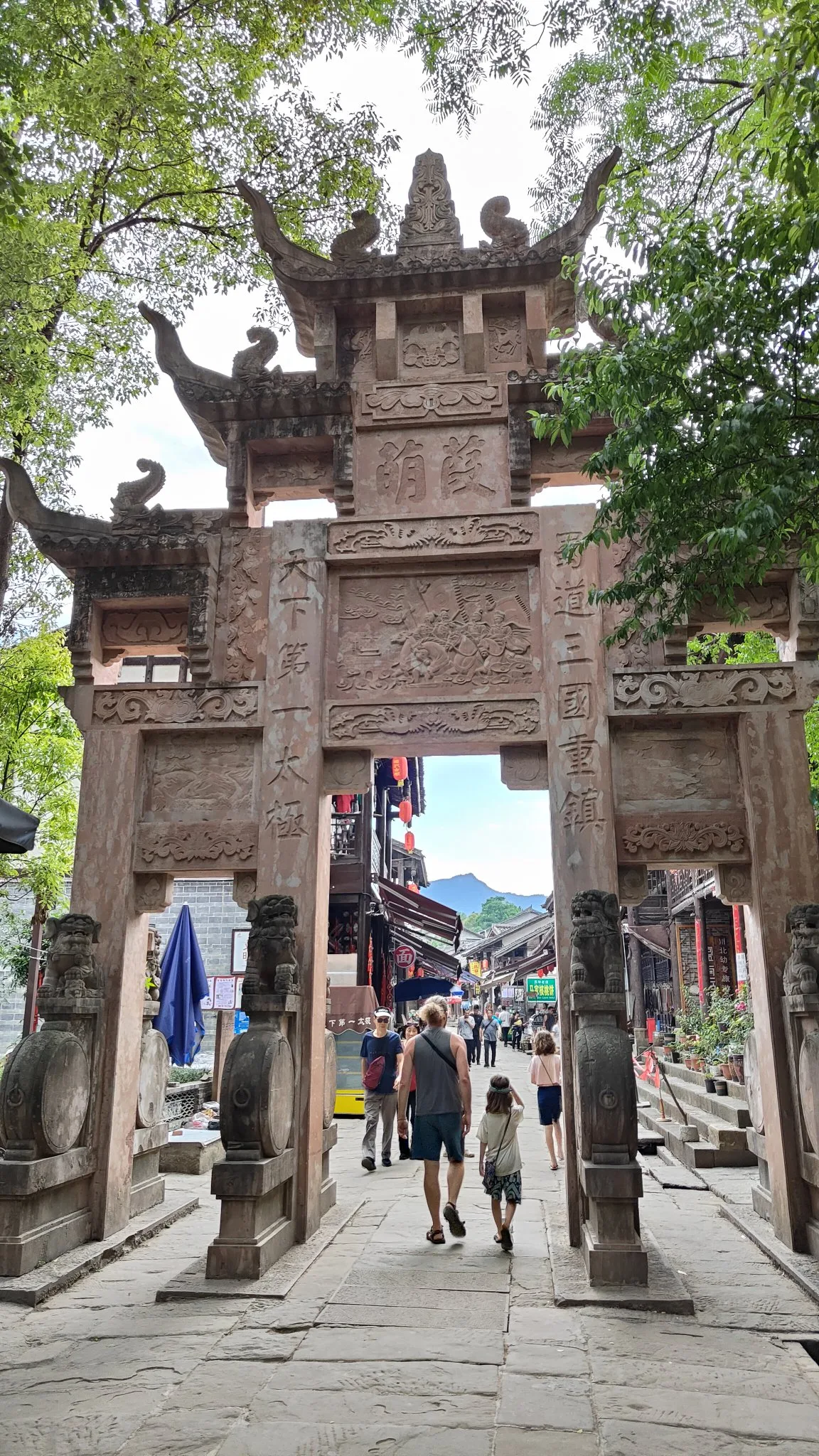 Zhaohua