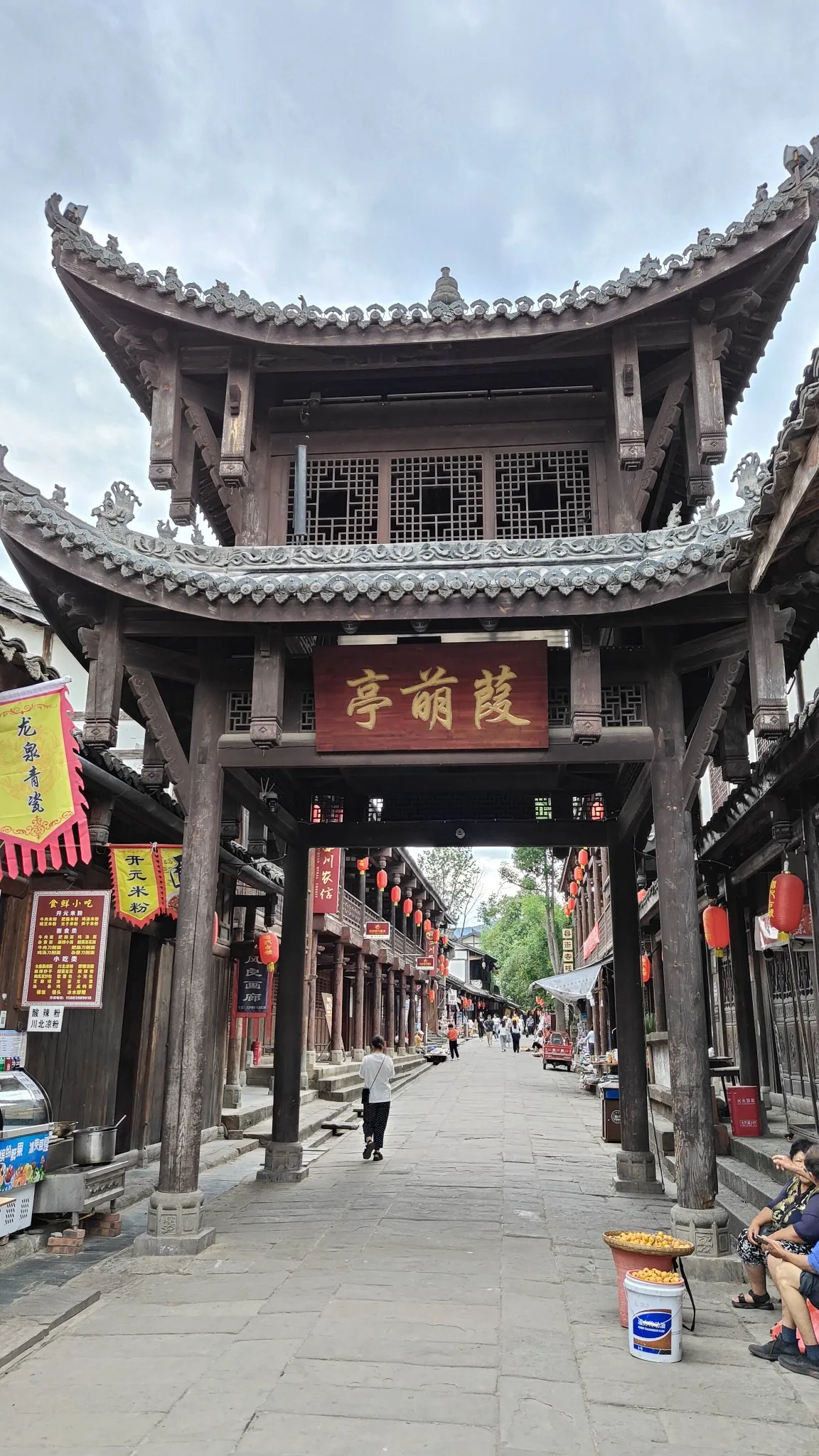 Zhaohua