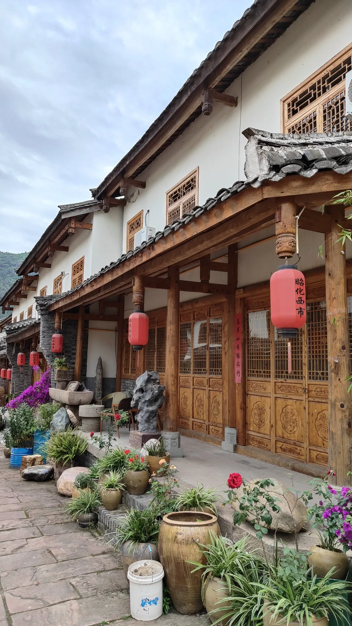 Zhaohua