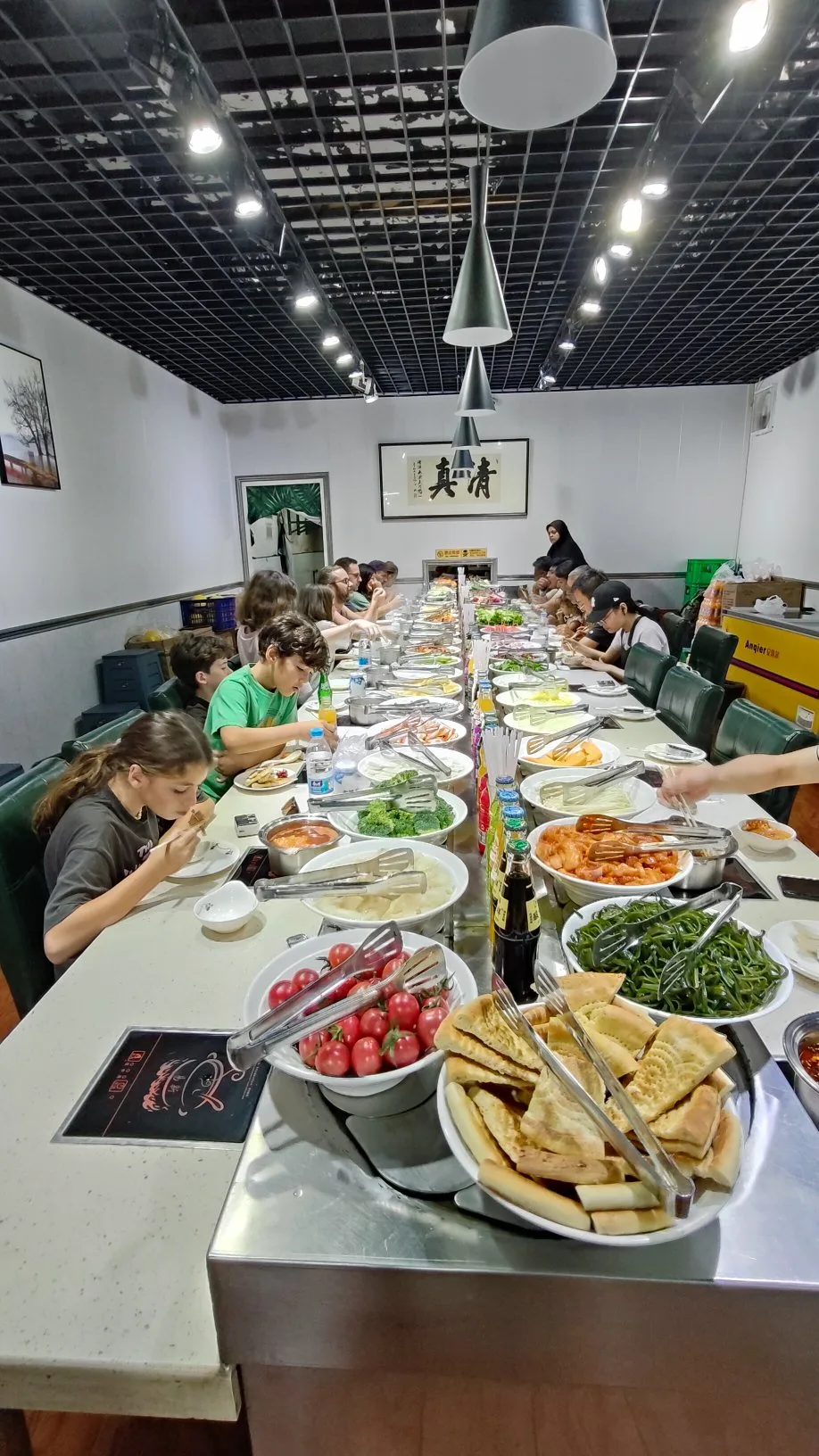 HotPot