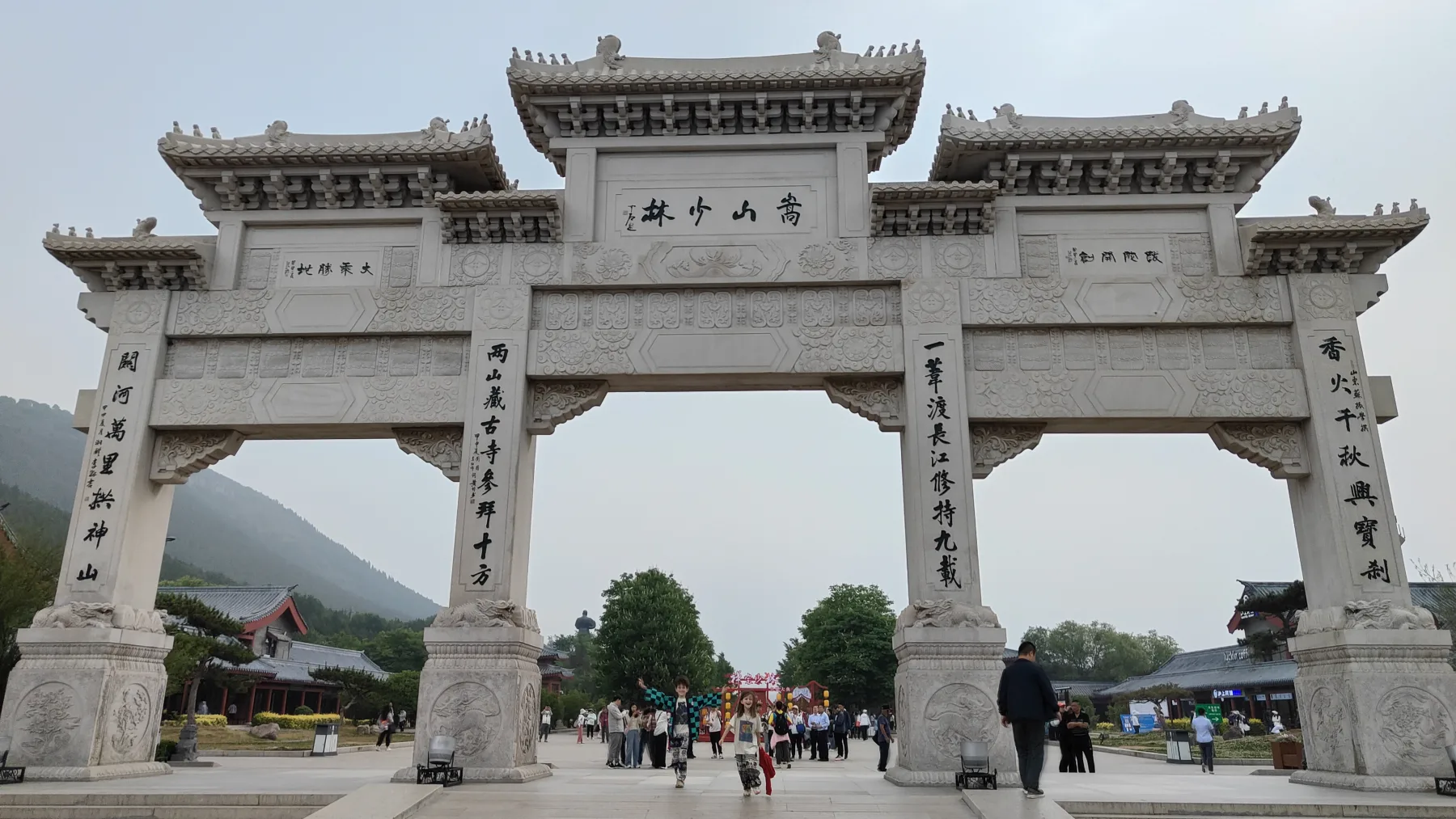 temple shaolin