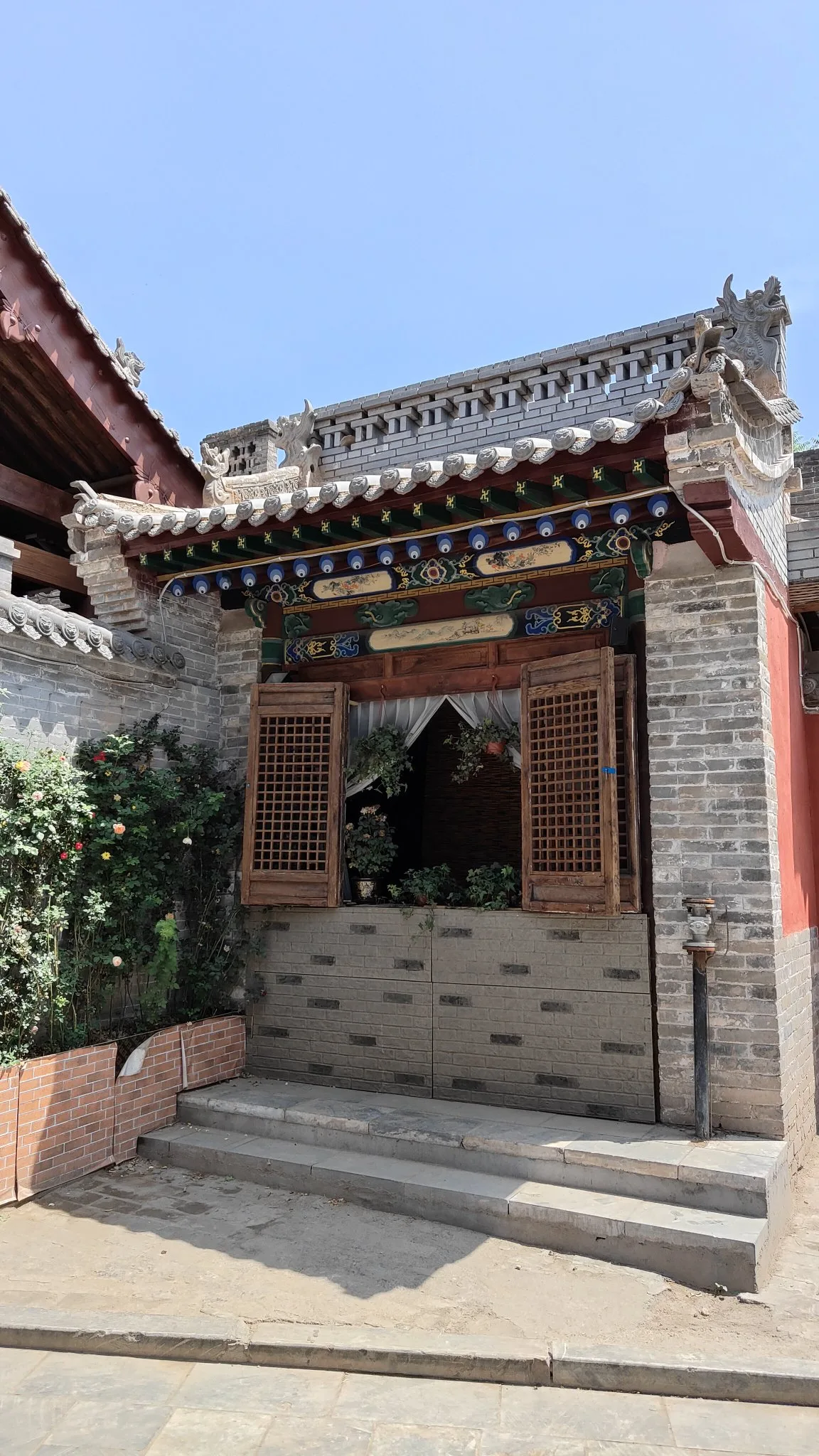Pingyao
