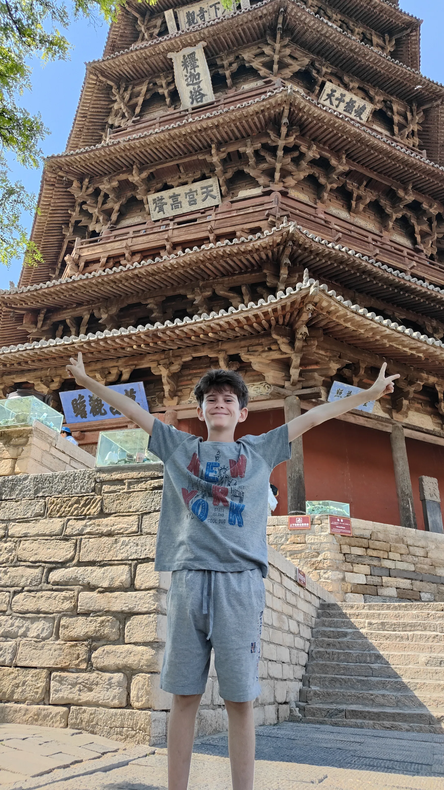 pagode de Fogong