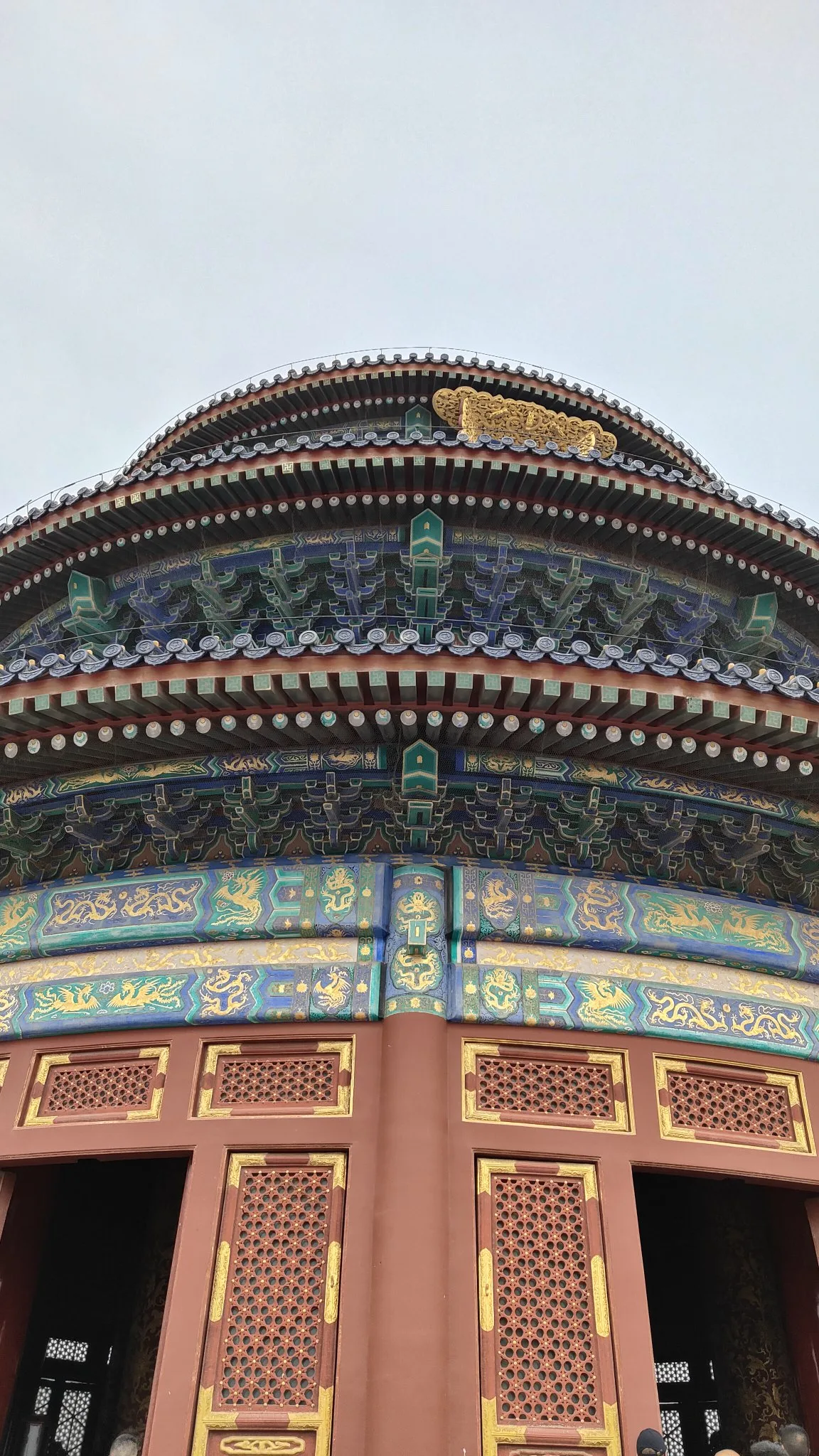 Temple du Ciel - Beijing