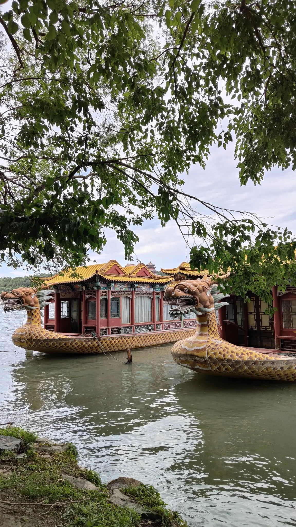 Palais d'été - Beijing