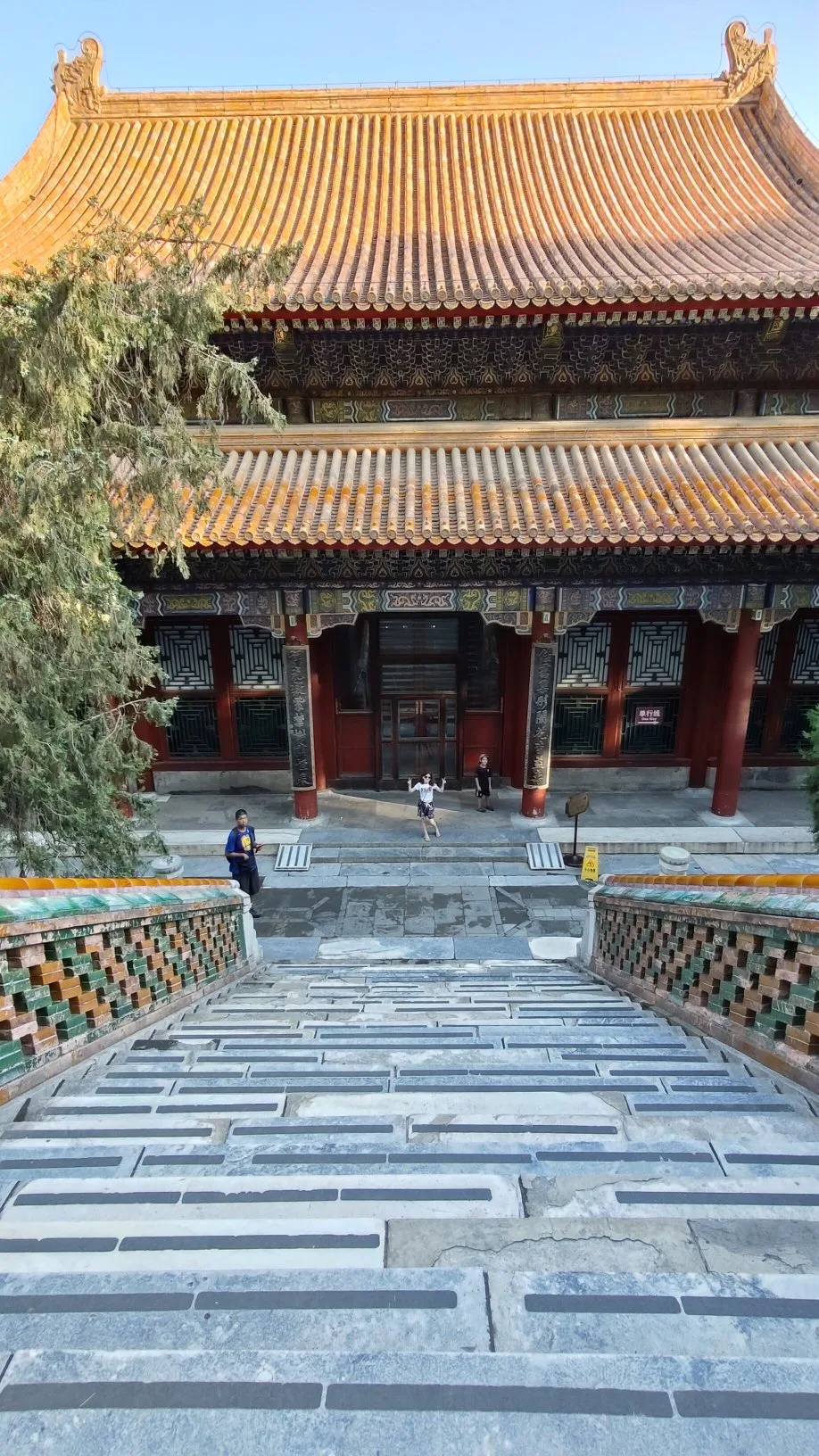 Palais d'été - Beijing