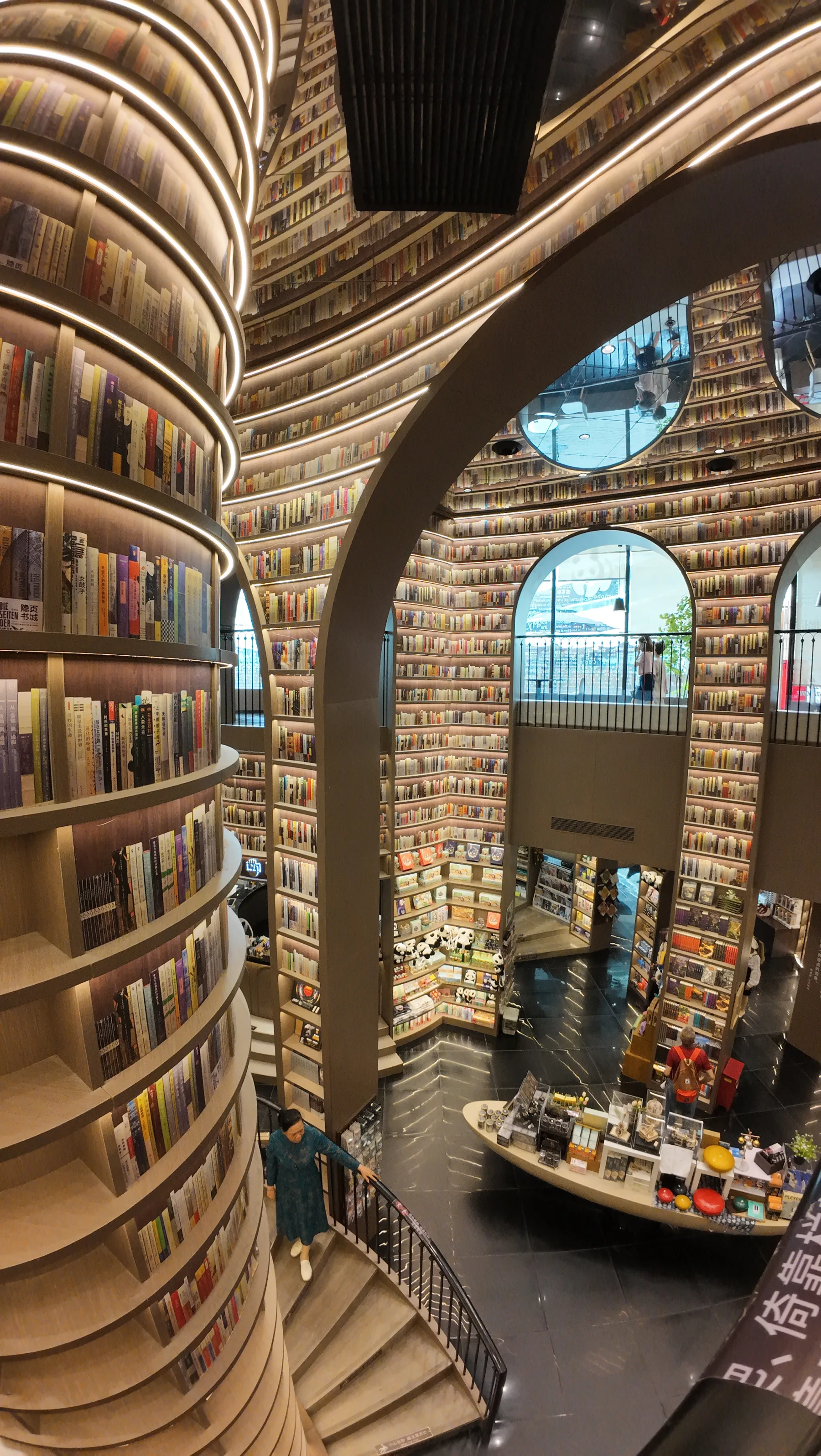 Librairie  Dujiangyan Sichuan