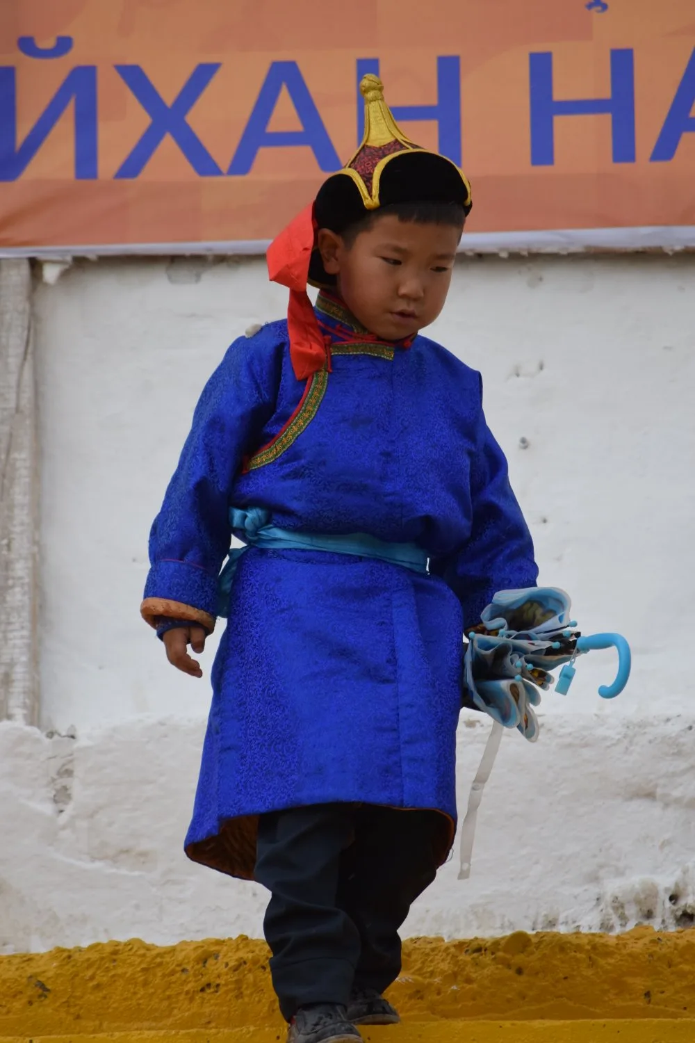 Naadam