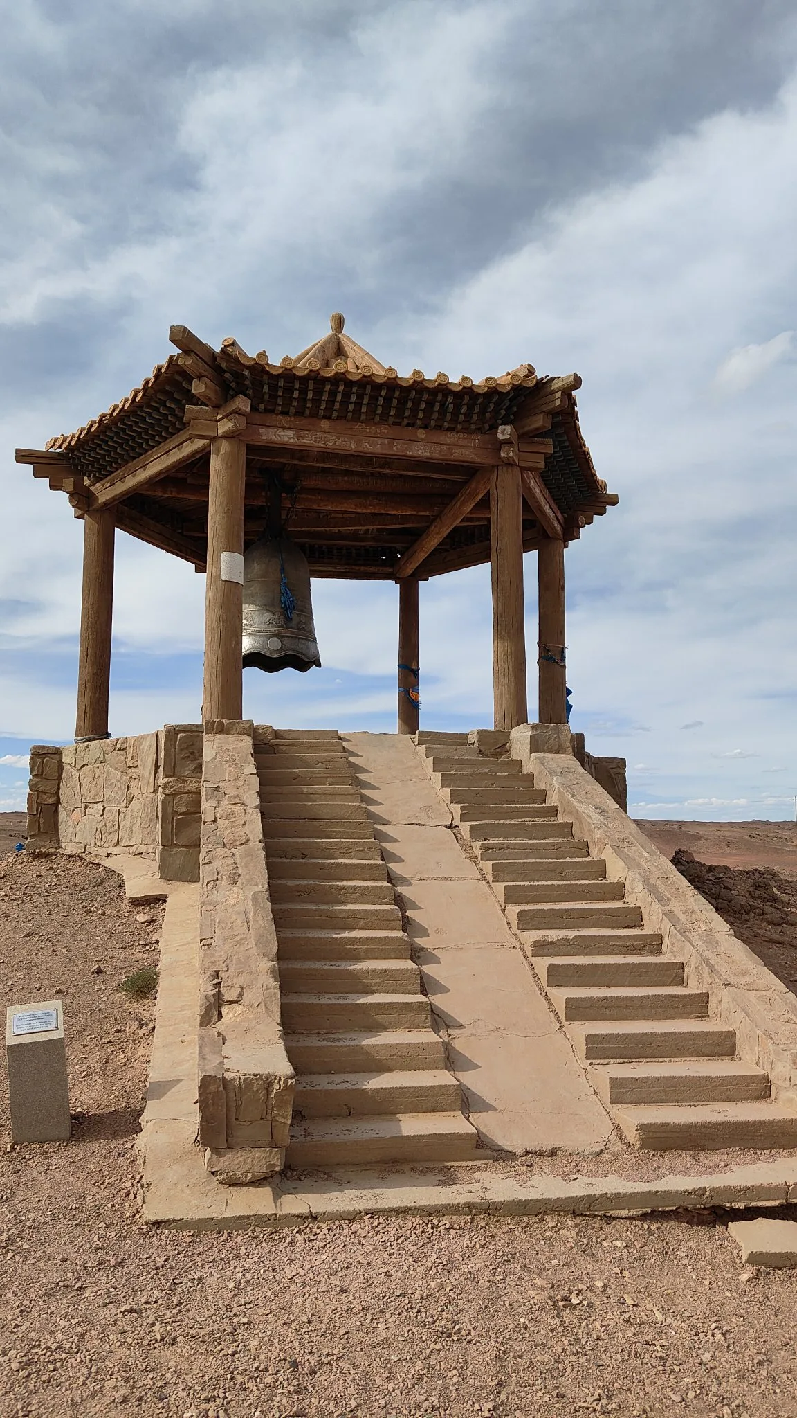 Monglie - désert gobi