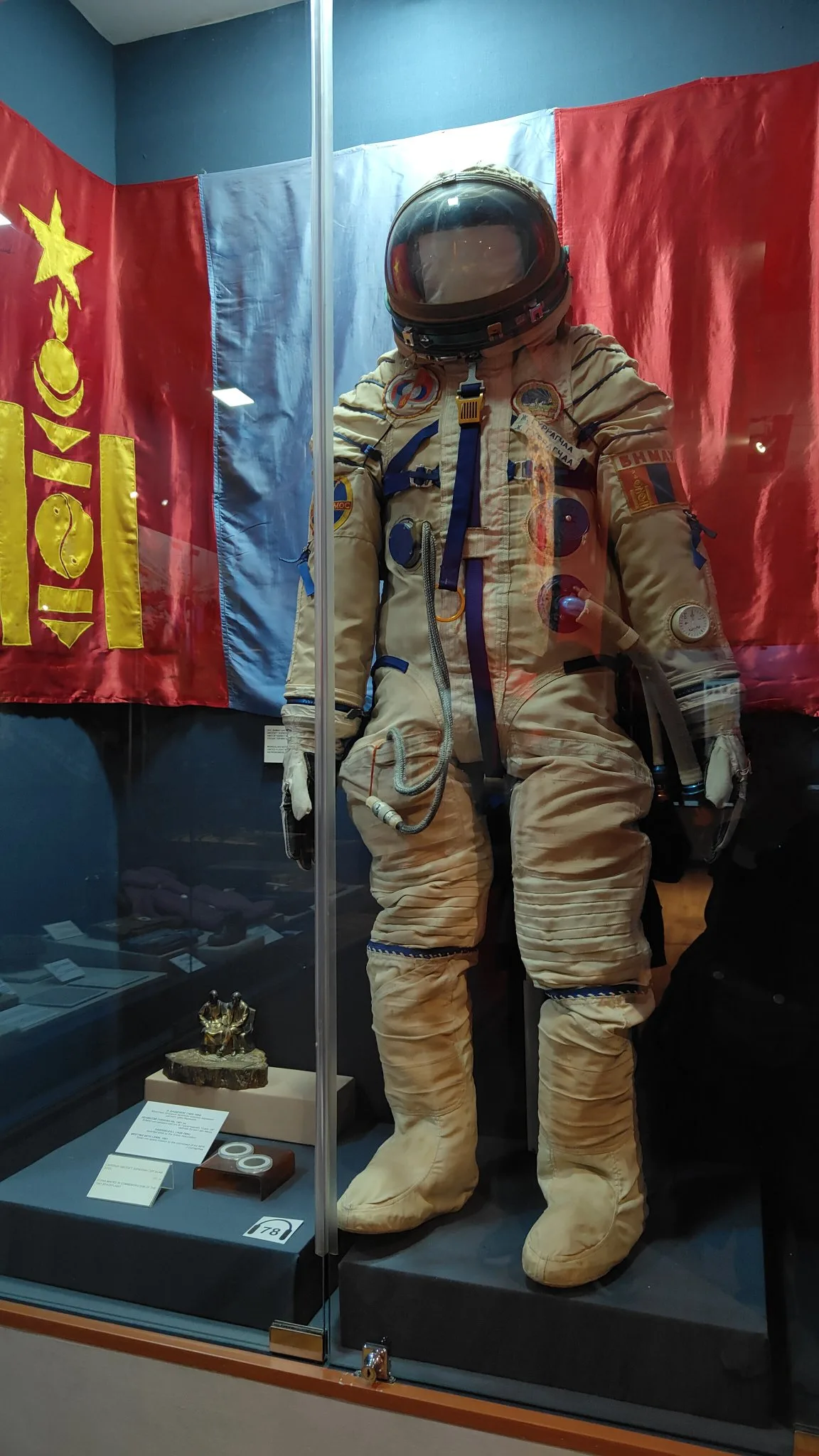 exploration urbaines - musée national de Mongolie