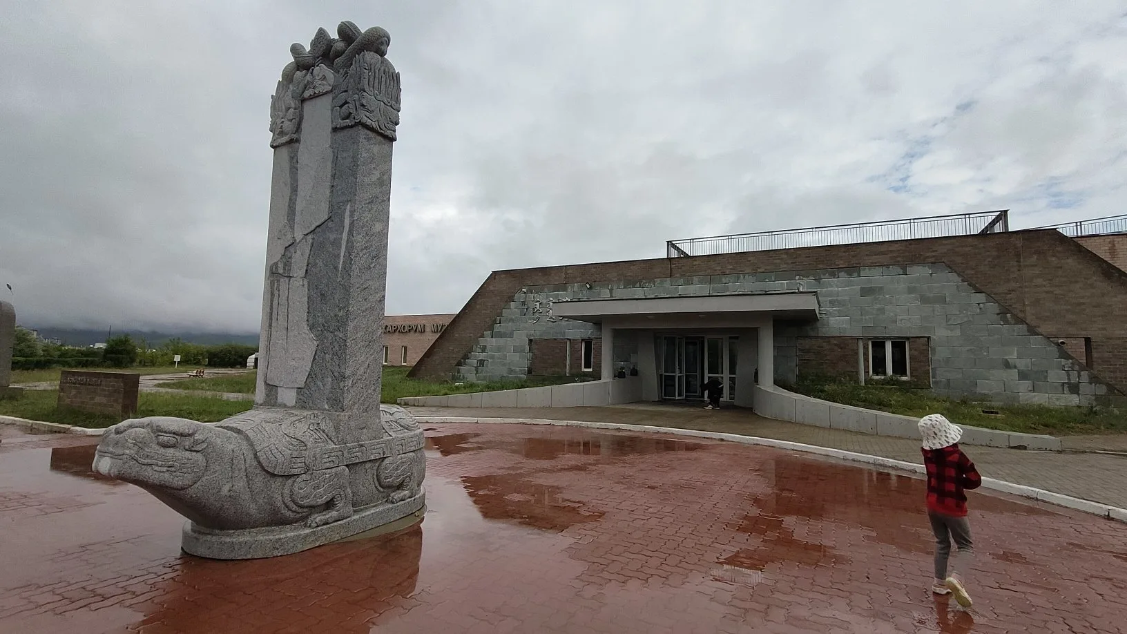 Kharkhorin - musée d'archéologie