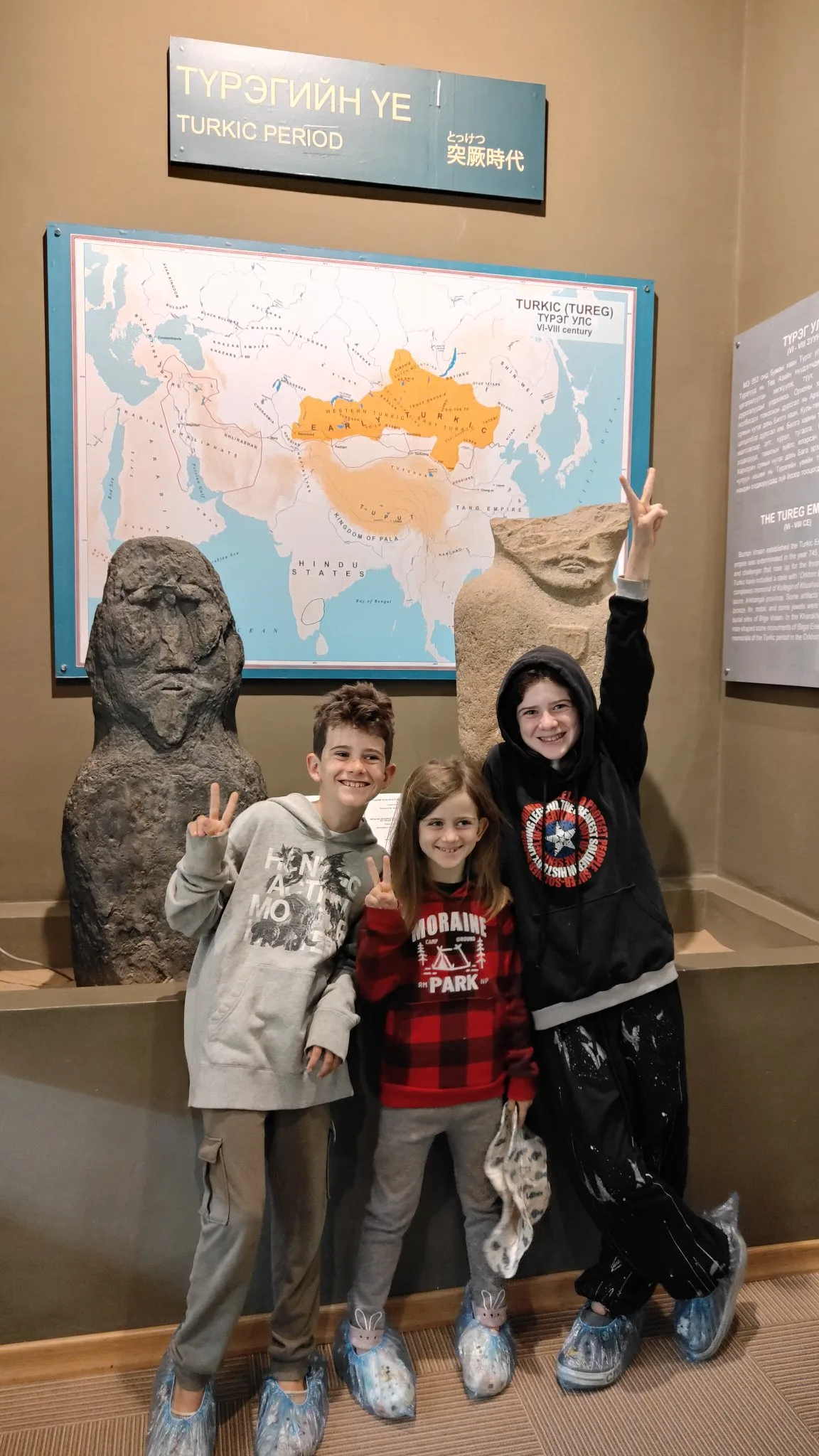 Kharkhorin - musée d'archéologie
