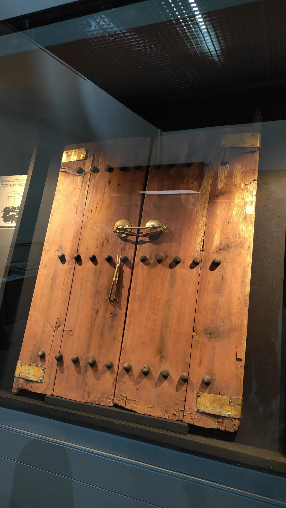 Kharkhorin - musée d'archéologie