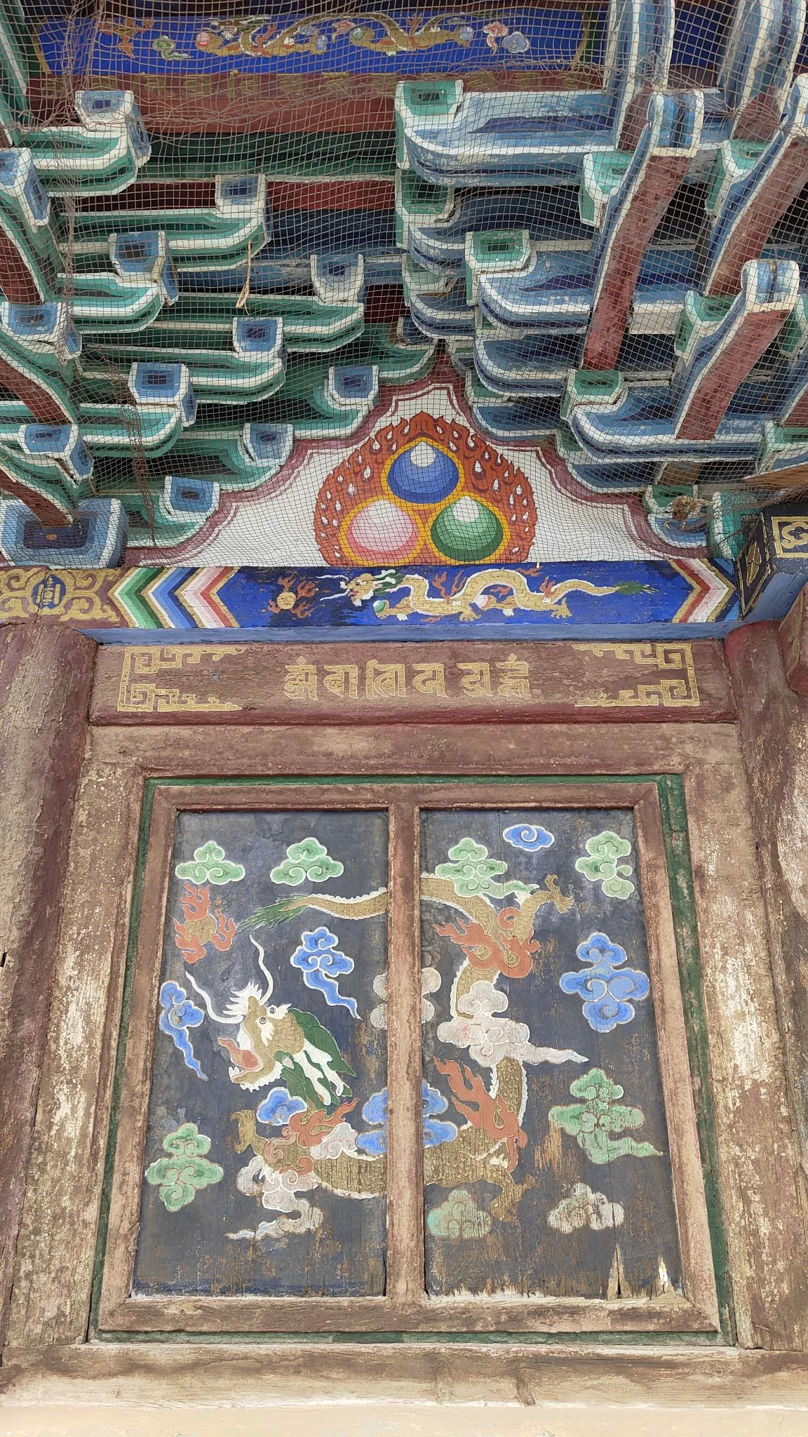 Kharkhorin - monastère d'Erdene Zuu