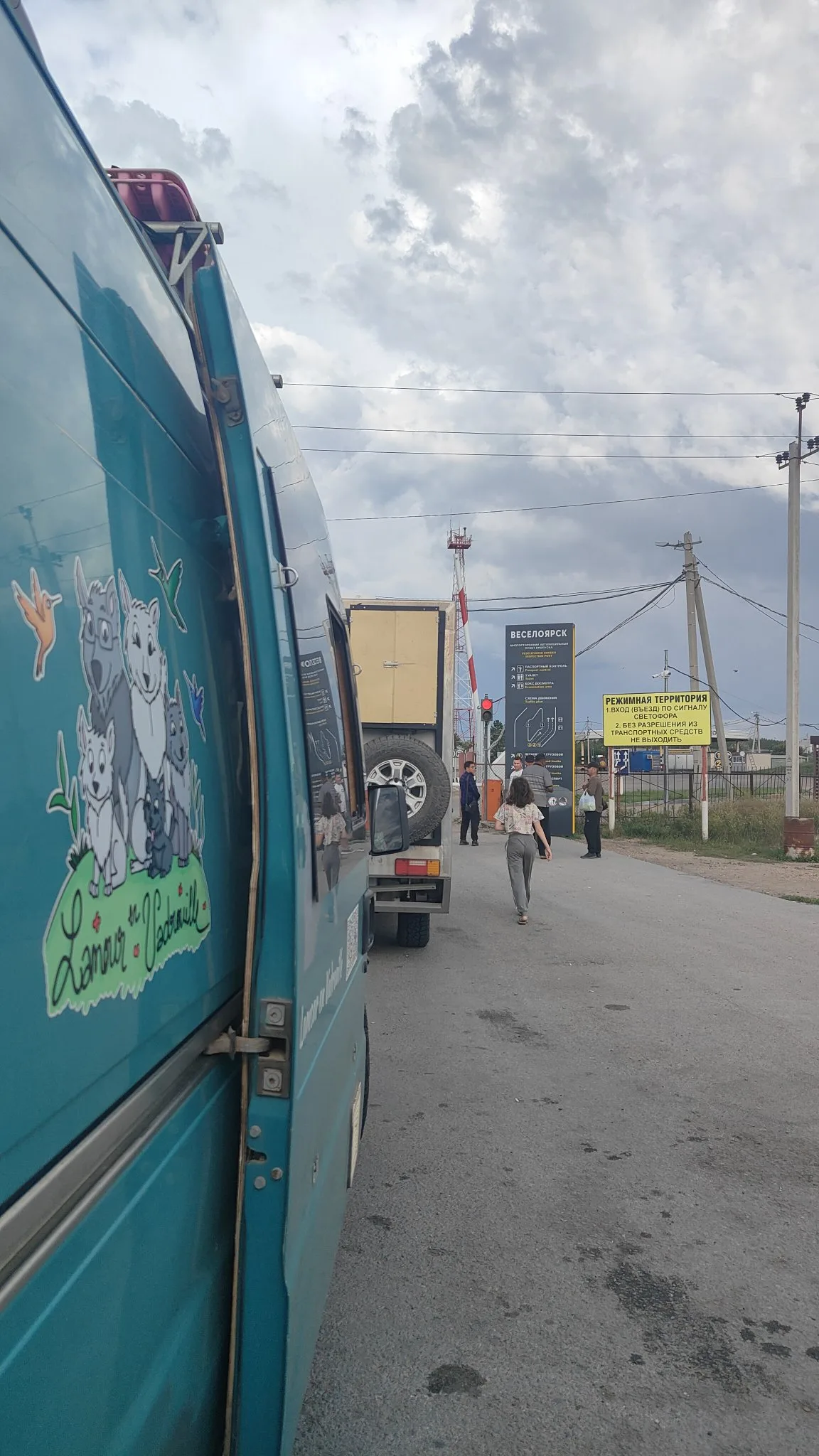 frontière russie kazakhstan