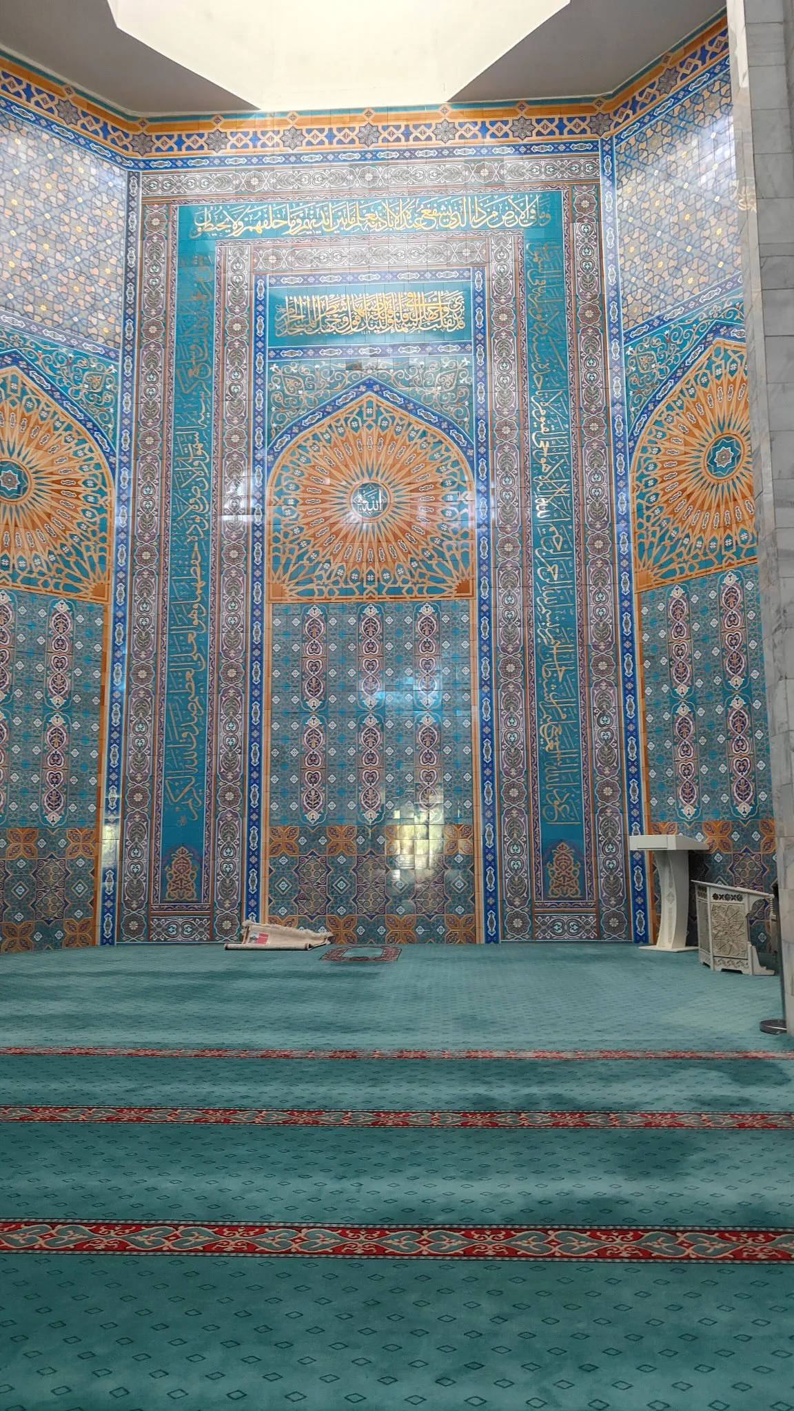 Mosquée centrale Almaty