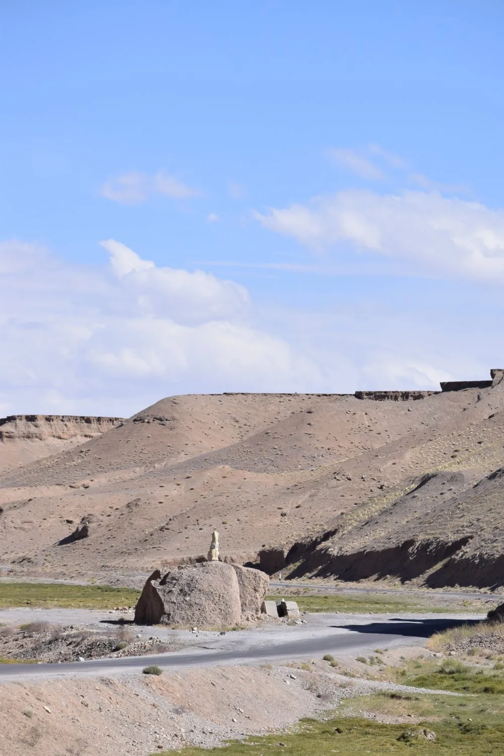 Pamir Highway