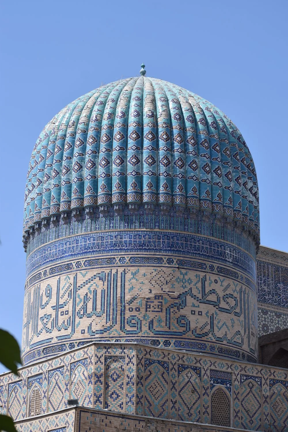 Bibi Khanim