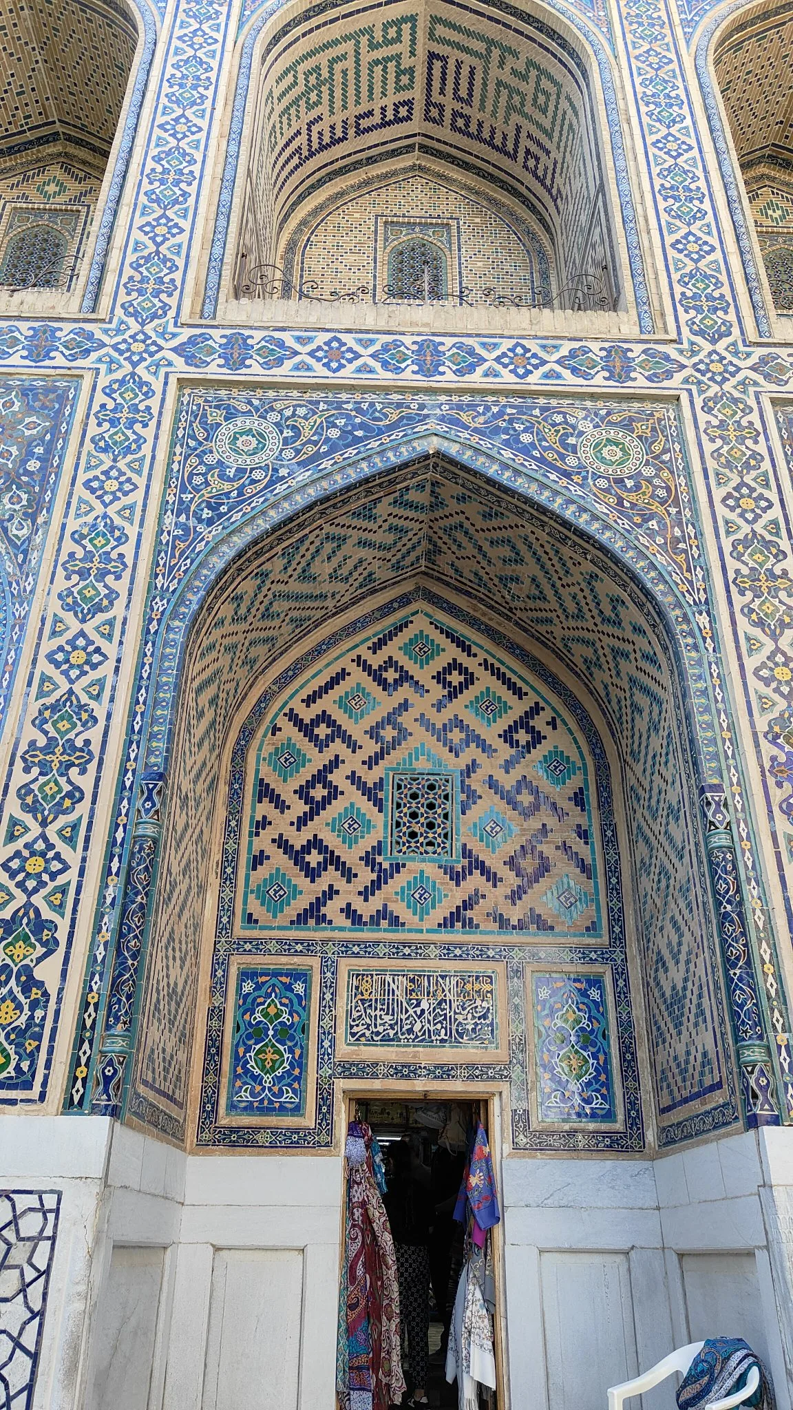 Samarcande - Registan