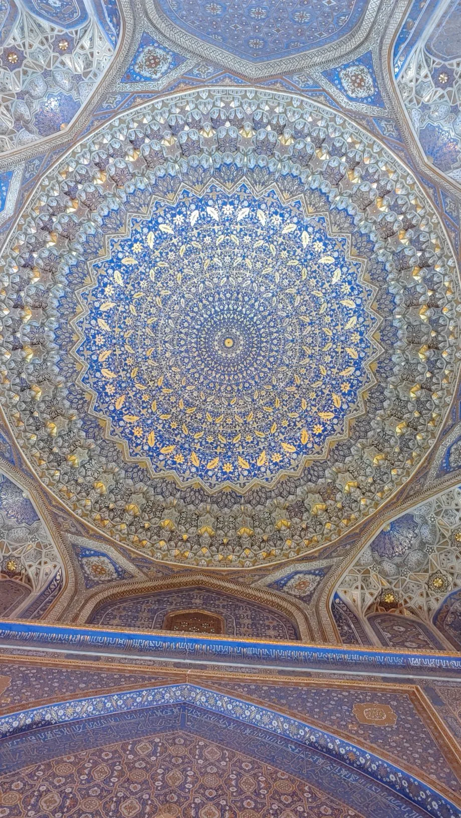 Samarcande - Registan
