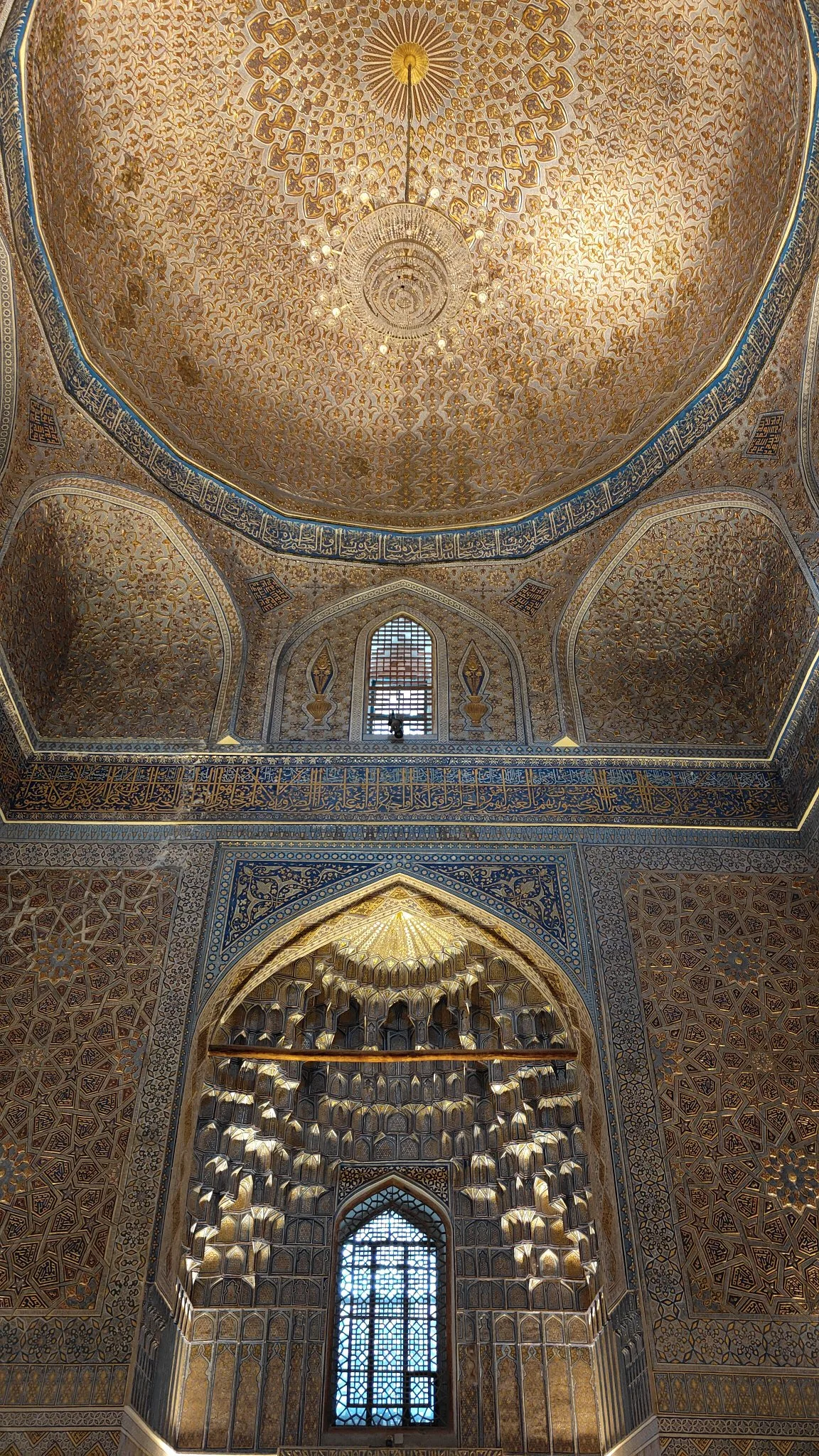 Gour Emir