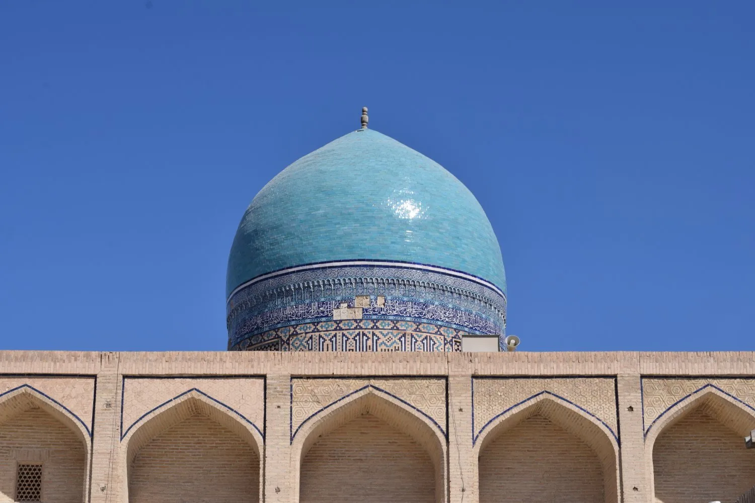mosquée Shar-Bakr