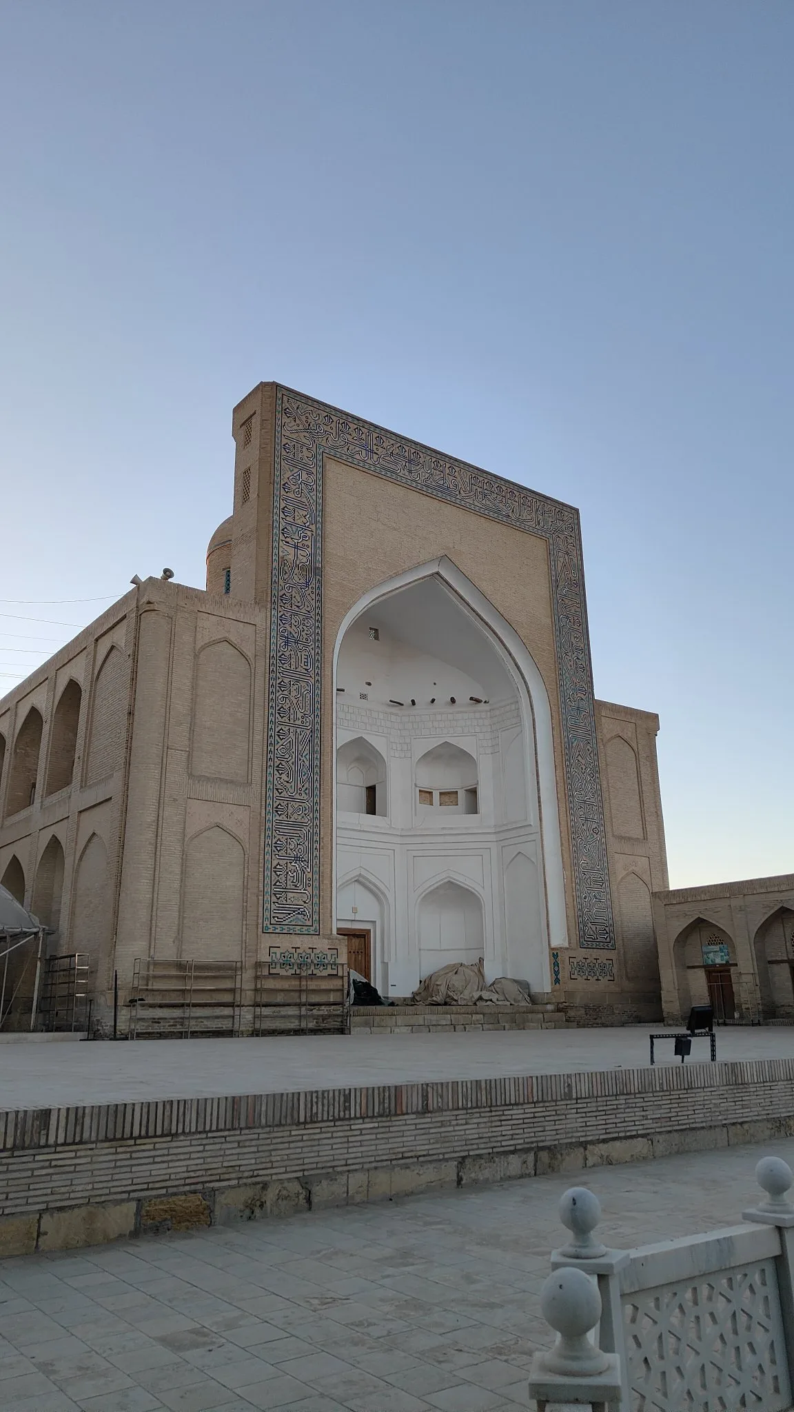 mosquée Shar-Bakr