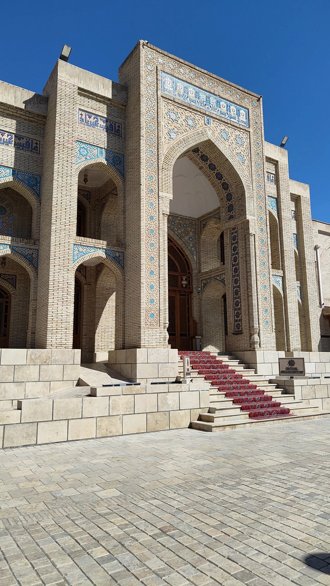 Boukhara