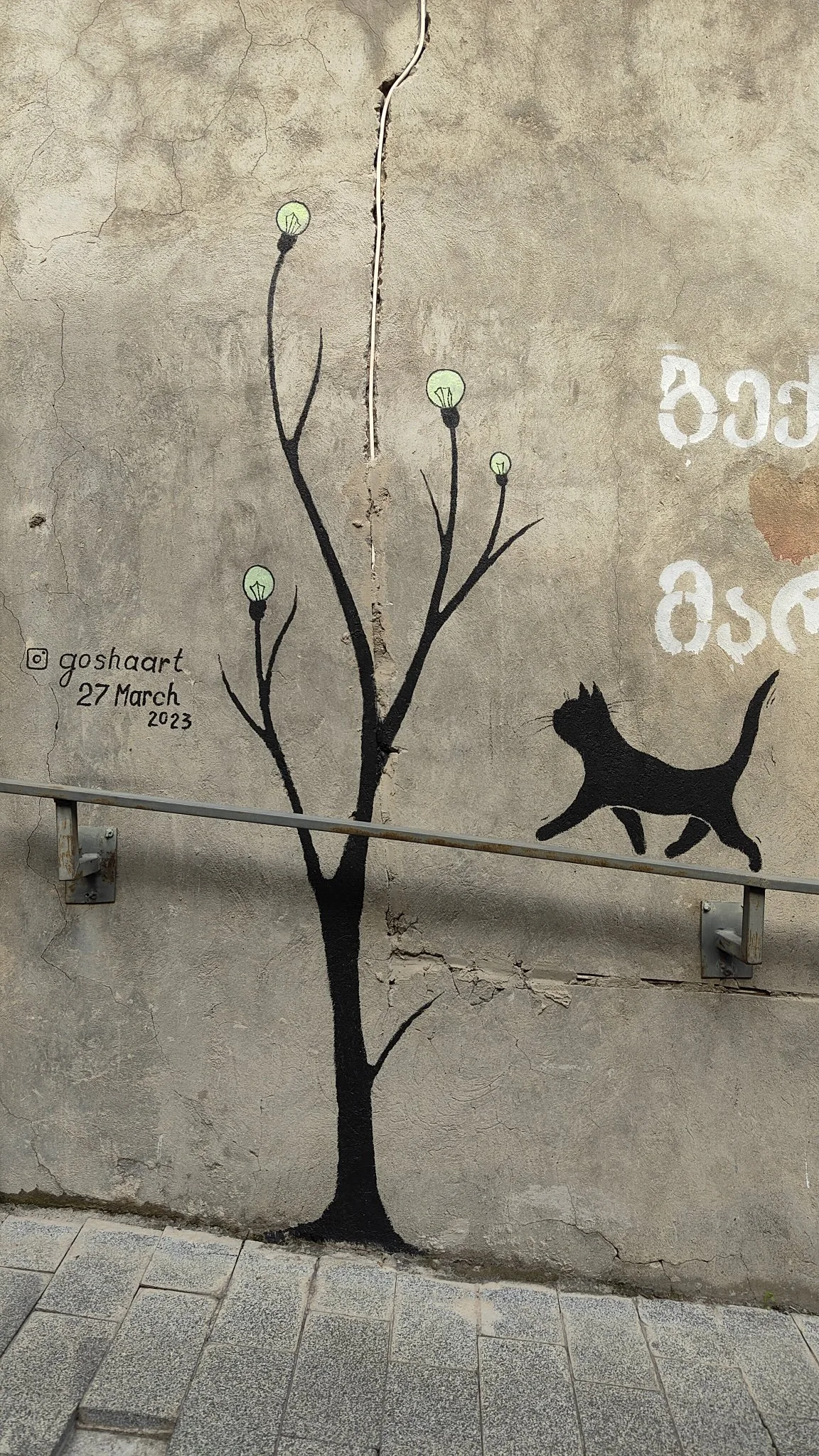 streetart Goshaart